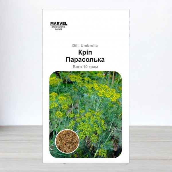 Семена укропа Зонтик, 10г, Marvel